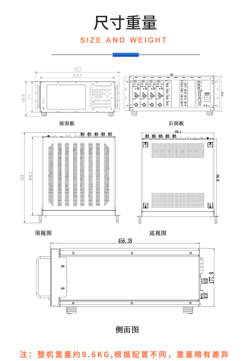 威格新品-多通道，多功能、高精度功率分析儀VG3000系列 廠家直銷(xiāo) 質(zhì)量保障插圖31