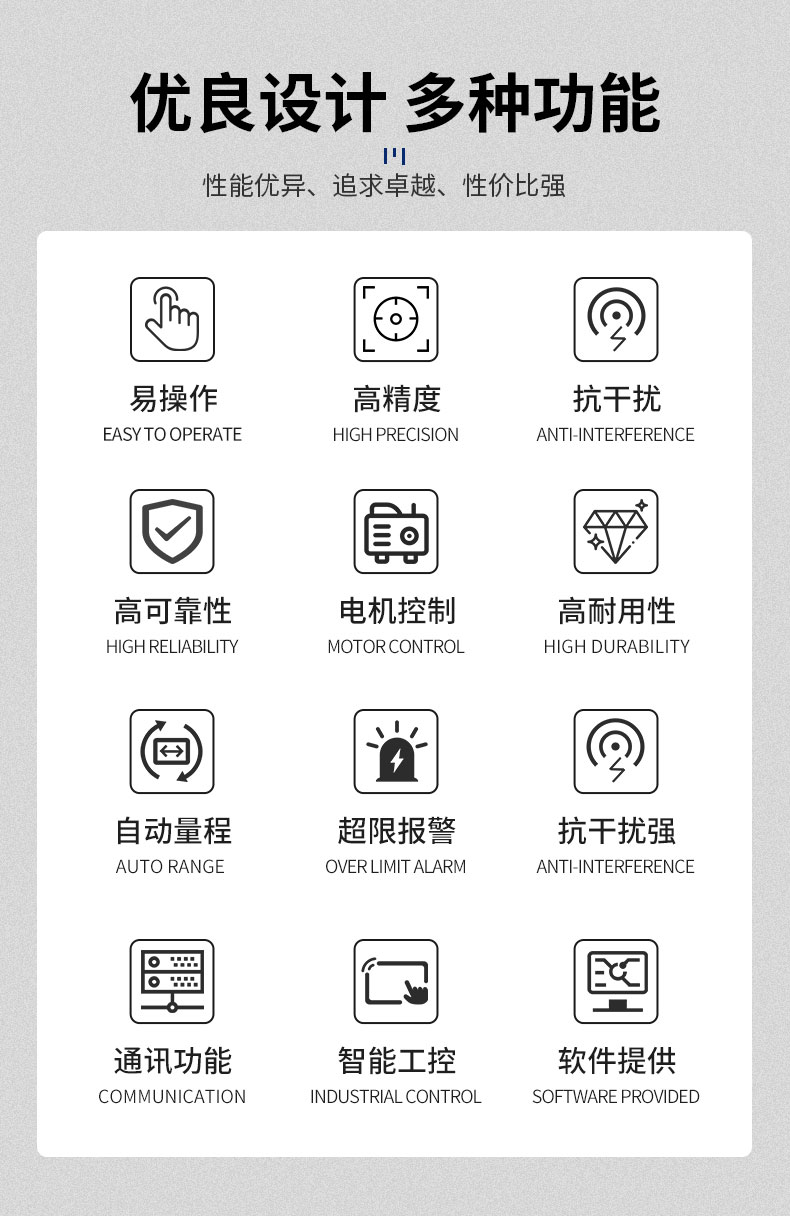 威格DW系列電渦流測功機測試系統(tǒng) 型式對拖試驗臺架 可測高精度高轉(zhuǎn)速插圖2