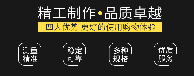 威格氫能源汽車電子冷卻泵綜合性能測試系統(tǒng) 耐久可靠性及氣密性試驗(yàn)臺(tái)插圖4